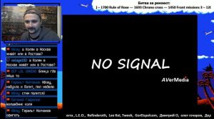 Враг на стриме! Coulthard и JjAR играют в "Battletoads". Часть 1 (2017.03.12) SramotaTeam