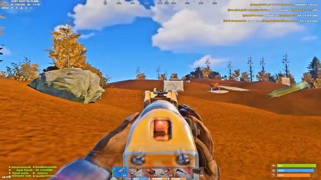 Rust Highlight #14 смотреть онлайн