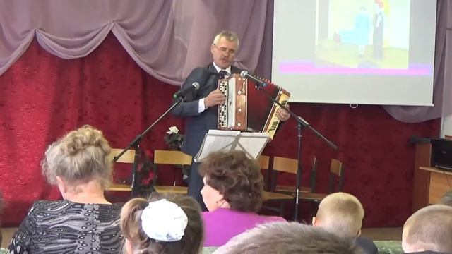 День Учителя - ТРС - Красный Ватрас смотреть онлайн