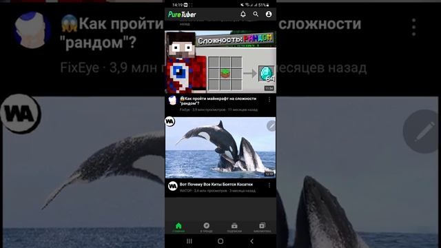 Бесплатный способ как убрать рекламу на ютубе в мобильном телефоне смотреть онлайн