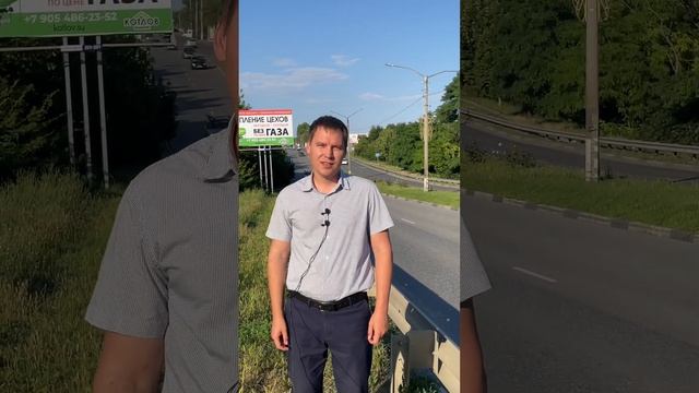 КОМПАНИЯ КОТЛОВ ТЕПЕРЬ В РОСТОВСКОЙ ОБЛАСТИ! #Shorts смотреть онлайн