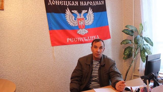 Отчет по гуманитарной помощи. Город Снежное. смотреть онлайн