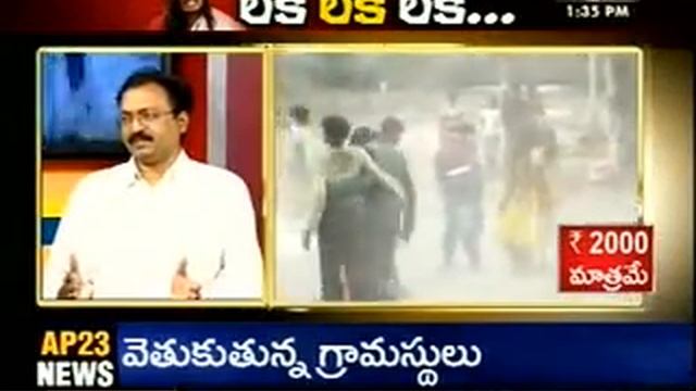 Discussion on psychological thinking .... By Vangipurapu Ravi Kumar смотреть онлайн