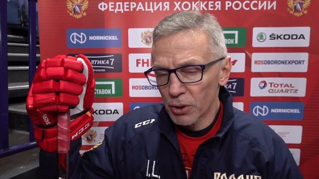 Кубок Карьяла-2020. Игорь Ларионов. Комментарии после тренировки смотреть онлайн