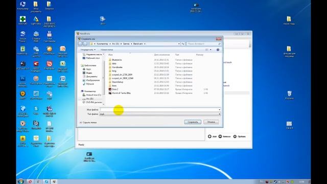 Как сжать видео с помощью HandBrake смотреть онлайн