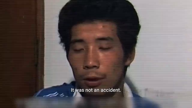 30 лет в списке самых разыскиваемых маньяков Lee Choon-jae case. (1) смотреть онлайн