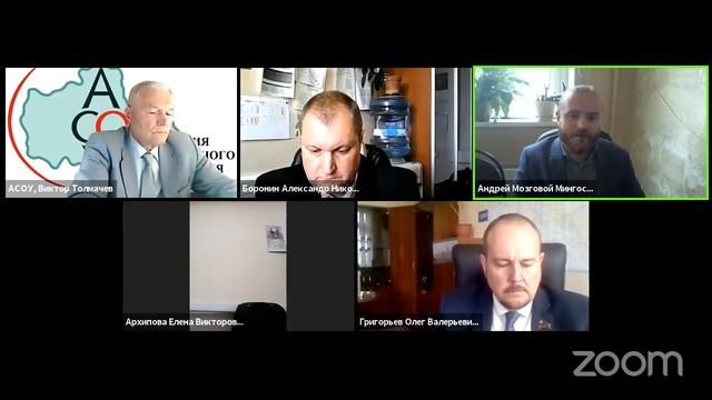 Круглый стол: «Информационная безопасность детей и подростков в Интернете» смотреть онлайн