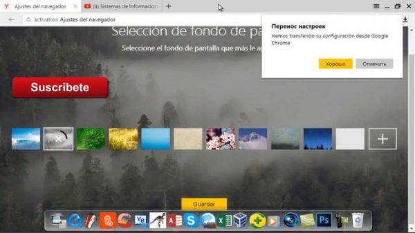 Navegador rápido y liviano descarga Yandex Browser en español y gratis