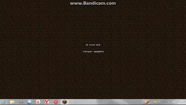 новый интересный мод на умных жителей