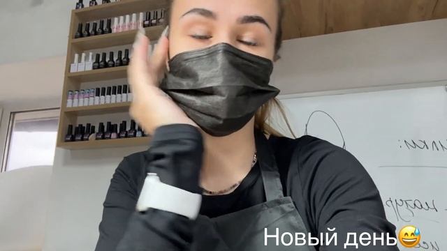 Влог: ученица на базовый курс маникюра / процесс маникюра самой себе/ день мастера маникюра смотреть онлайн