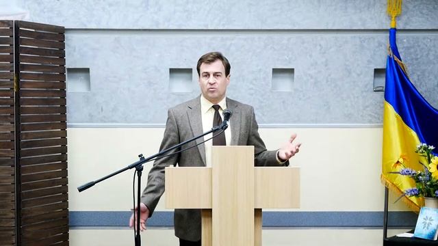Незнакомый Бог (Евгений Козаченко) смотреть онлайн
