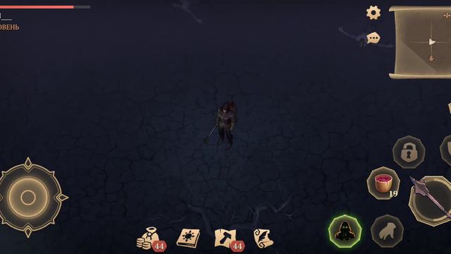 Ледяной меч на темное подношение в Grim Soul Dark Fantasy Survival смотреть онлайн