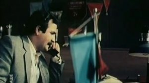 Белое проклятие 1987