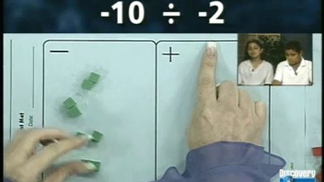 Integer Division Using the Number Line Counter Method and Computation смотреть онлайн