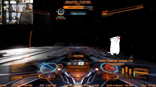 ДОСТАВАЙТЕ СВОИ ЛУЧШИЕ БОЕВЫЕ КОРАБЛИ смотреть онлайн