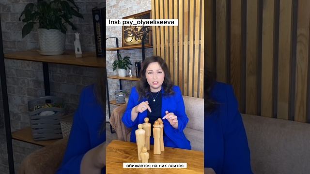 ЧТО ТАКОЕ СЕПАРАЦИЯ С ТОЧКИ ЗРЕНИЯ РАССТАНОВОК? смотреть онлайн