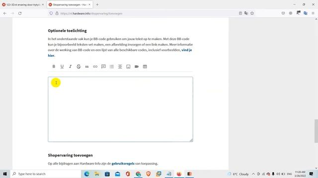 Improper Input Validation poc смотреть онлайн