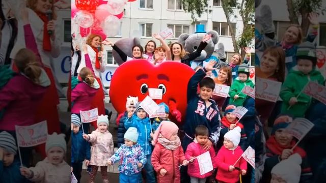 Поздравление от коллег смотреть онлайн