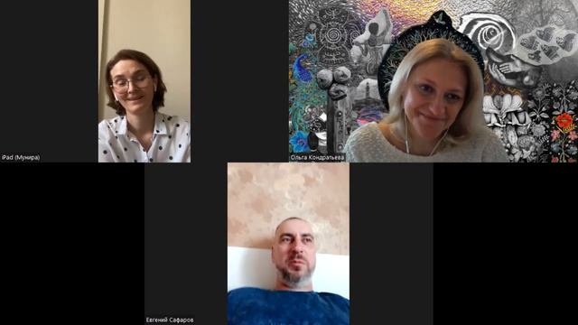 Беседы о Древе Рода. 3 Выпуск. Успешность и помощь рода в делах смотреть онлайн
