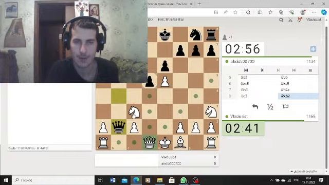 Играем в шахматы и тестим OBS Studio 30 смотреть онлайн