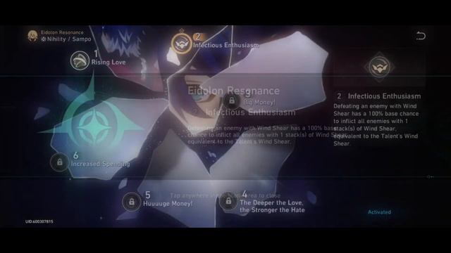 Banner da Kafka | Gacha смотреть онлайн