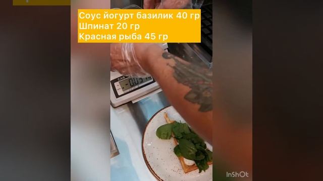 Готовим на праздник с Галиной