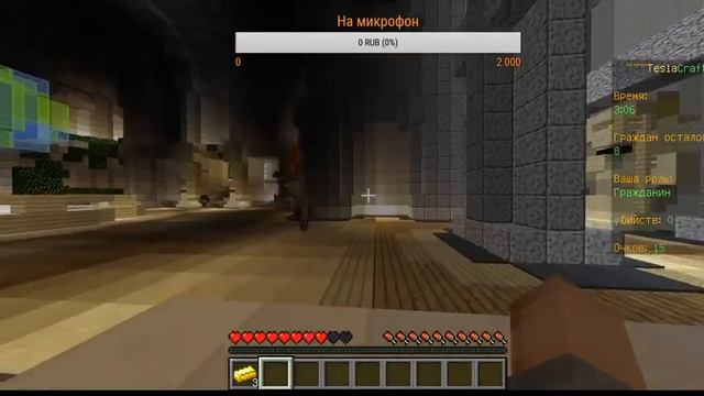 стрим по майнкрафту залетайте играем на булл крафт, тесла крафт закрыли на время #ПОЗЗИЗАЛЕТИ смотреть онлайн