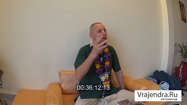 2017-02-19 - БГ 10.42 - Абсолютные ценности в относительном мире (Маяпур) смотреть онлайн