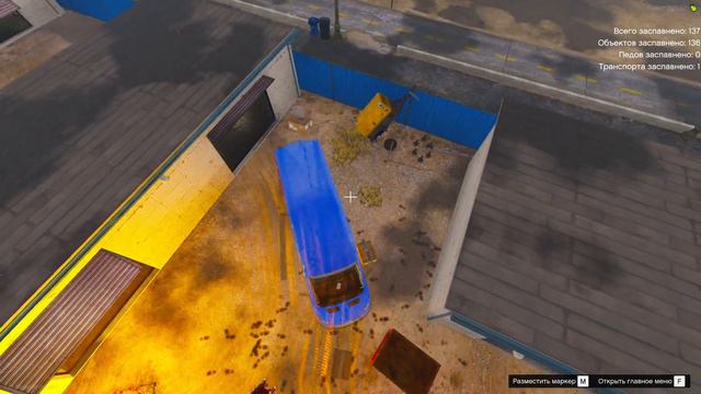 НАШЁЛ ПРИЗРАК ФУРГОНА OZON ТРАНЗИТ С ПРОКЛЯТЫМИ ПОСЫЛКАМИ И ПРОСЛЕДИЛ ЗА НИМ 🔥 ГТА 5 МОДЫ БУЙВОЛСОН смотреть онлайн