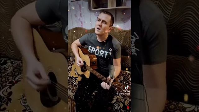 А.Рыбак - Я не верю в чудеса (cover)