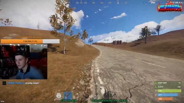 СОЛО СТАРТ/С НУЛЯ ДО ФУЛЛ ГИРО!/КАРГО/НЕФТЕВЫШКА/ПРЯМОЙ ЭФИР/RUST-СТРИМ! смотреть онлайн