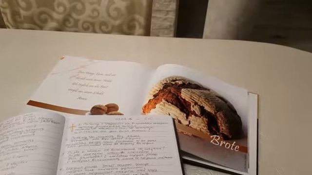 ...старцы держат ХЛЕБ... - die Alten halten das Brot - христианские стихи Mamas Gedicht 153 смотреть онлайн