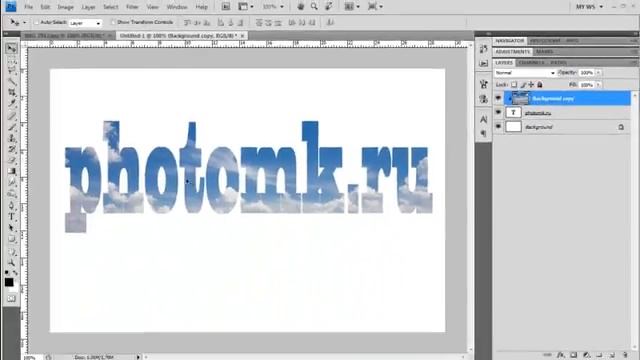 Clipping mask смотреть онлайн