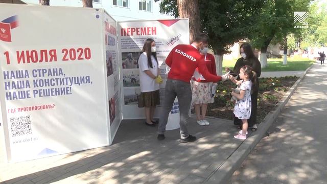 Как голосовали в Карачаево Черкесии (03.07.2020) смотреть онлайн