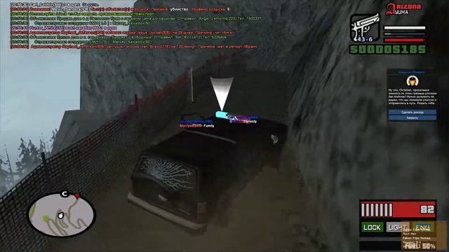 Курс экс езды смотреть онлайн