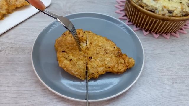 ?? Diesen Trick mit Fleisch kennen nur wenige. Ein einfaches und leckeres Abendessen! ? ? 2 Rezepte смотреть онлайн