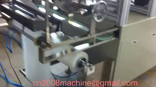 pp material cover making machine смотреть онлайн