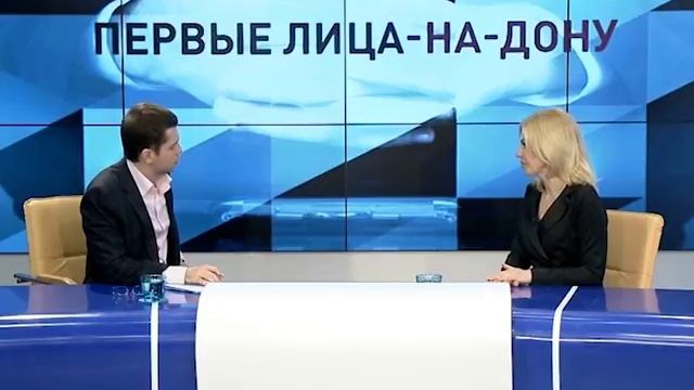 Первые лица-на-Дону: Екатерина Стенякина смотреть онлайн