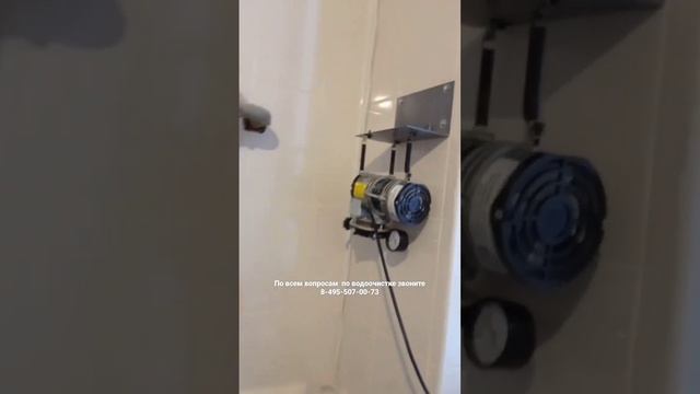 Как закрепить компрессор для водоочистки чтоб шума не было смотреть онлайн