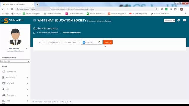 GSchoolPro JAVA Based School Software (ERP): Offer for Limited Period #Cloud Based #GPS #Biometric смотреть онлайн