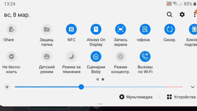 Учи.ру программирование полный разворот смотреть онлайн