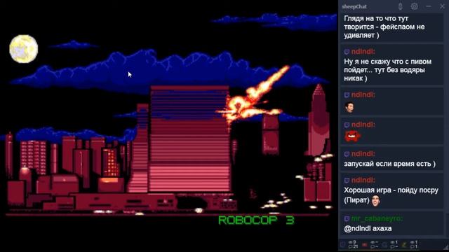 Rewercy - Robocop 3 (SMD) смотреть онлайн