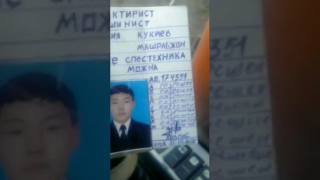 Международные права смотреть онлайн