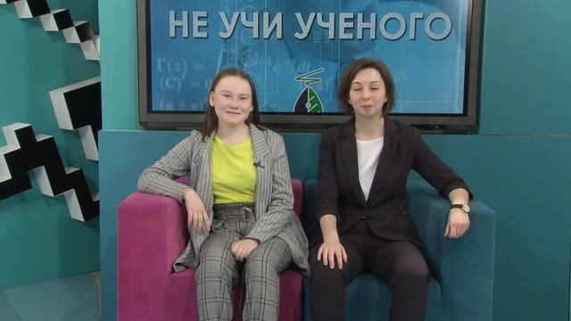 Креативный батл #Не_учи_ученого || Обществоведение. что за наука такая и с чем ее едят? смотреть онлайн