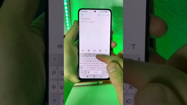 Как изменить клавиатуру в Андройд? Розыгрыш друзей #смартфон #андройд #xiaomi смотреть онлайн