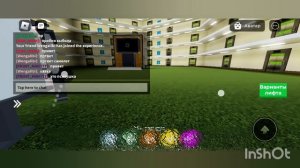 роблокс лифт