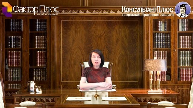 Кадры: спецоценка и медосмотры смотреть онлайн