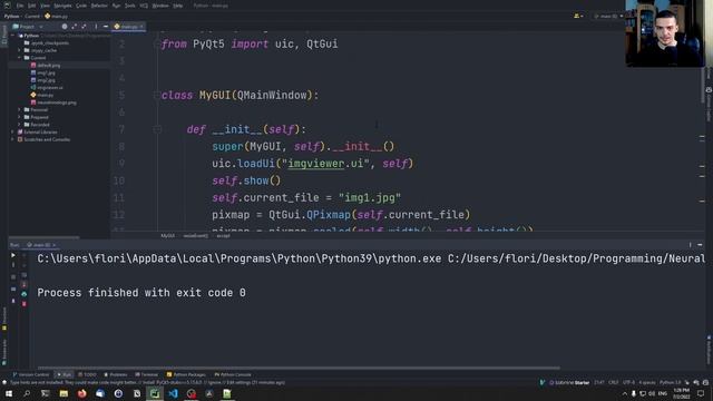 Simple Image Viewer in Python смотреть онлайн