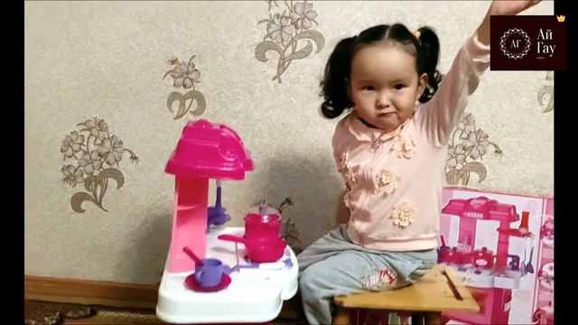 Обязательно, нужно подписаться смотреть онлайн