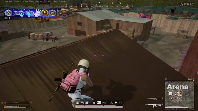 "У НАС СВОЯ АТМОСФЕРА" СТРИМ PUBG В 2К ПАБГ смотреть онлайн